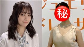 橋本環奈。（圖／翻攝自X）