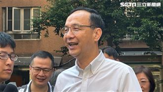 川普要台付保護費　朱立倫：要自立自強