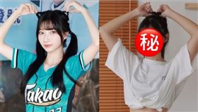 張愛（右）被認為與一粒（左）有幾分相似。（圖／翻攝自IG）