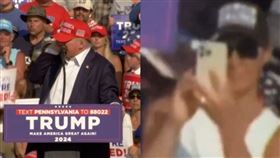 川普遭槍擊的瞬間，有網友發現後方一名女子舉止詭異。（組合圖／AP授權、翻攝自X）