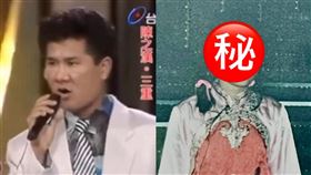 館長、陳沂。（圖／翻攝畫面、翻攝自陳沂臉書）