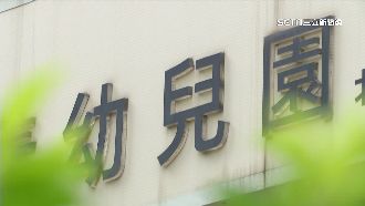 兒少案資訊屏蔽挨批保狼師　衛福部回應了