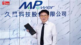 一個鍵盤7千元，賣到全球缺貨！一顆鍵能感受128種力道...做電風扇起家小台廠，如何獲電競玩家青睞？