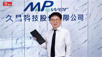 一個鍵盤7千賣到全球缺貨！做電風扇起家小台廠　如何獲電競玩家青睞？