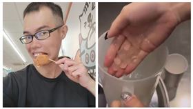 鄧佳華可不可臉書私人IG