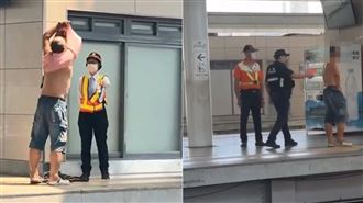 男子台中車站月台抽菸遭阻！竟秒脫衣推人