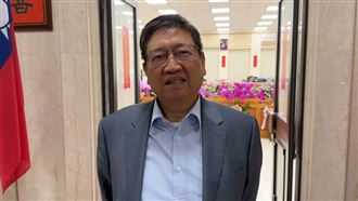 楊文科天坑案「圖利放水」起訴書滿滿10頁