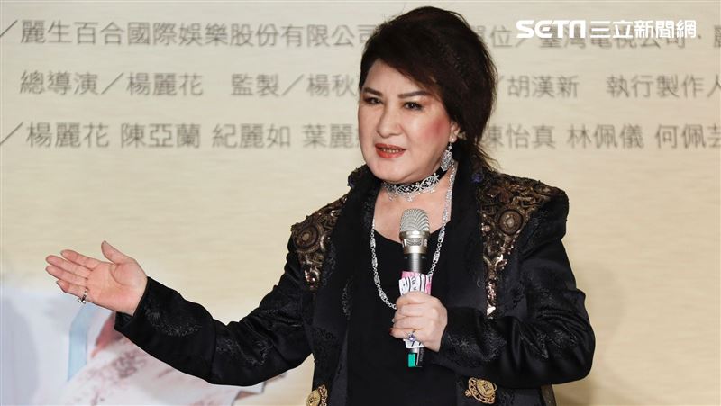 法官重新計算占比　楊麗花二審少賠1081萬