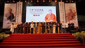 淨土宗,佛教,圓寂,上淨下空老和尚