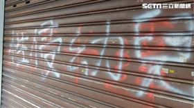 「性侵幼兒XXX」！園長子狼爪伸20女童拍600片　北市幼兒園深夜遭噴漆