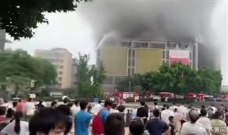 四川百貨恐怖惡火釀16死！起火原因曝光