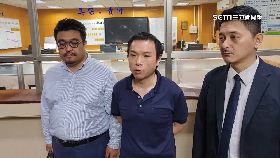 a芯大姑起訴0600