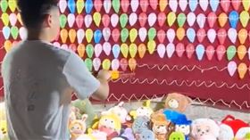 大陸,射氣球,奶奶,白髮,長輩,零用錢,兒子,暖男 翻攝微博