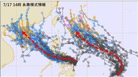 今年西北太平洋第3顆颱風，即將出現！（圖／翻攝自林老師氣象站 臉書）