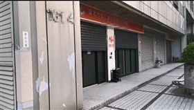 性侵,猥褻,未成年,幼兒園,噴漆,狼師,台北市幼兒園,托嬰中心,聲明