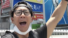 秦野隆光去大阪旅遊。（圖／翻攝秦野隆光Ｘ）