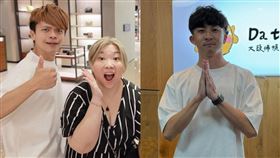 蔡阿嘎、蘿拉、耶嫩。（圖／翻攝自蔡阿嘎、耶嫩IG）