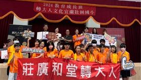 台劇女神陳子玄「回到小學那一天」攜手莊廣和堂推廣「轉大人文化」