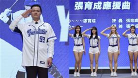 張育成中職首秀全網關注　部長變悍將「邦化」竟成熱門關鍵字圖／翻攝自Fubon Guardians 富邦悍將棒球隊臉書）
