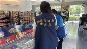 冰櫃,惡搞,抖音,高雄,衛生局,超商
