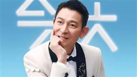 劉德華,演唱會,台北小巨蛋,售票,宇多田光,黃牛