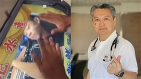 陳志金難得說重話。（圖／翻攝自臉書）