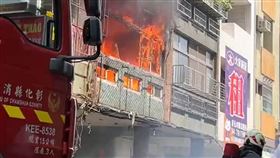 彰化,火警(圖/翻攝畫面)