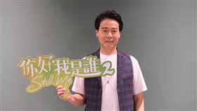 尹昭德與洪小鈴在大愛劇《你好，我是誰2》飾演一對夫妻。（圖／實習記者蔡云慈攝影）