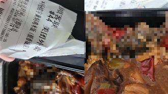 餐盒驚見「被燉爛的老鼠」　驚悚畫面曝光