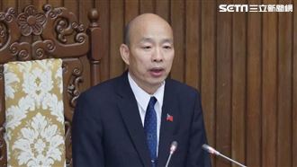 台灣勝韓國　韓國瑜自爆：好多人要我改名