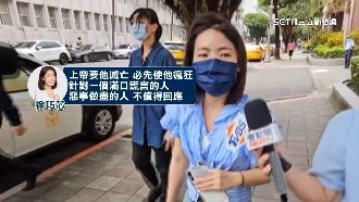 杜秉澄咬認罪！徐巧芯怒回：有病要看醫生