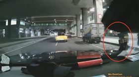 桃園機場,航警,開槍,拒檢（圖／翻攝畫面）