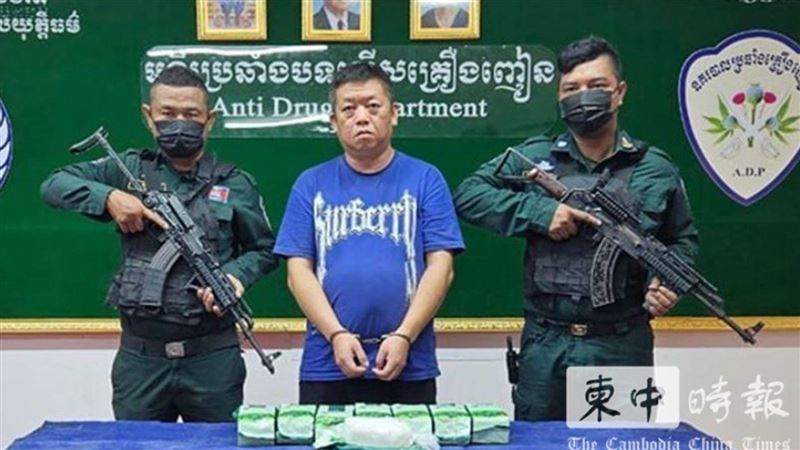 中年台男柬國賣K被逮　重判20年罰32萬