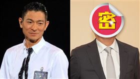 ▲劉德華林建岳（圖／翻攝自微博）