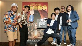 《導演你有病》，唐從聖。（圖／雷宮製作提供）