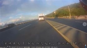 雙方視角曝光！重機時速183飆南迴公路　「突飄對向」撞貨車斷肢慘死▲大型重機行車紀錄器顯示，騎士事發當下時速高達183公里。（圖／翻攝自臉書重機車友 ❘ 各區路況天氣、資訊分享中心）