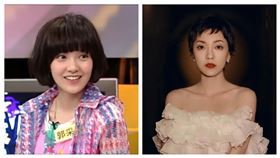 郭采潔爆「已婚」，老公身份曝光。（圖／翻攝自「yu圈小妹」、「娛聞蜀黍」微博）