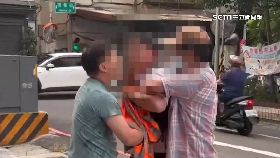 A臨停砸保全2400