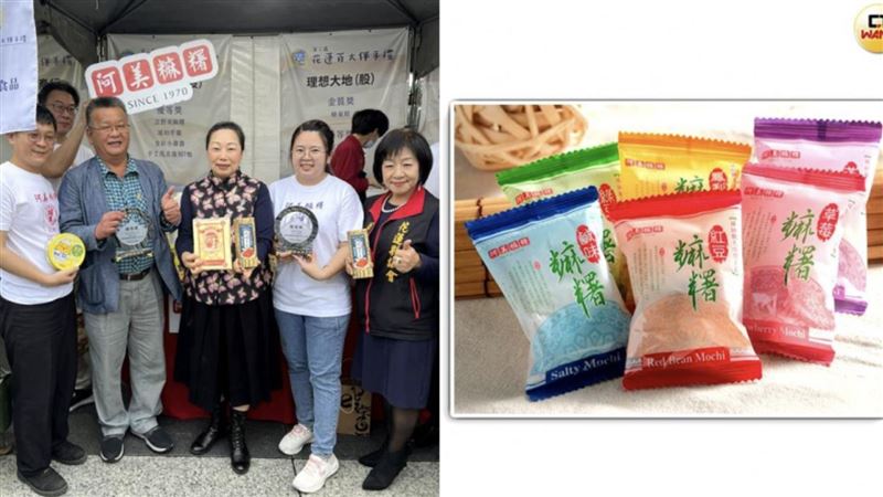 名店倒、阿美麻糬跌9成　號召全民幫下架