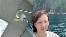 郁方（圖／翻攝自郁方臉書）