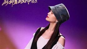 楊丞琳（圖／翻攝自楊丞琳IG）