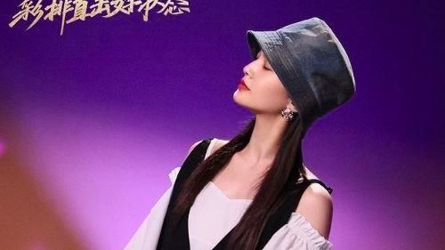 楊丞琳重返《歌手》雪恥　4字洩真實心聲
