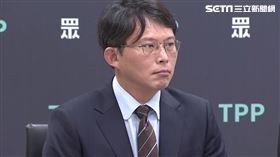 民眾黨今（19）日舉行黨團記者會，立委黃國昌與黨主席柯文哲