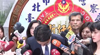 幼園狼師案！蔣萬安向孩童及家長鞠躬致歉