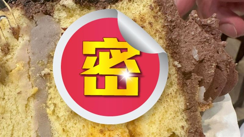 發霉蛋糕害上吐下瀉　顧客不爽怒PO噁照