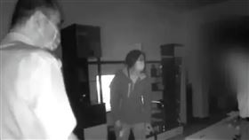 牛肝箘,幻覺,飛蟲,雲南,昆明市,雲南省,中國,中毒