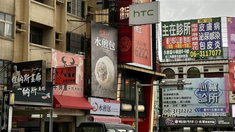 最後一間店倒了？真相：那不是hTC專賣店