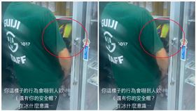 冰箱,龜記,安全帽,聲明,桃園市八德區,桃園,龜記總公司,道歉