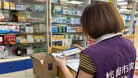 桃園市衛生局近日從討論減重的網路社群中，發現有人販售來路不明的血糖控制藥（俗稱瘦瘦筆），因瘦瘦筆依法不得網路販售，衛生局為維護民眾用藥安全，於網路、藥局共查獲25件違規，依《藥事法》第27條規定，最高可處200萬元罰鍰。