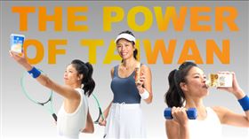 台灣網球女雙一姐謝淑薇。（圖／品牌提供）